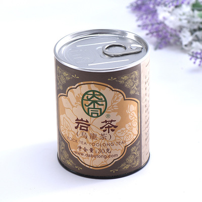 广州食品包装纸罐子